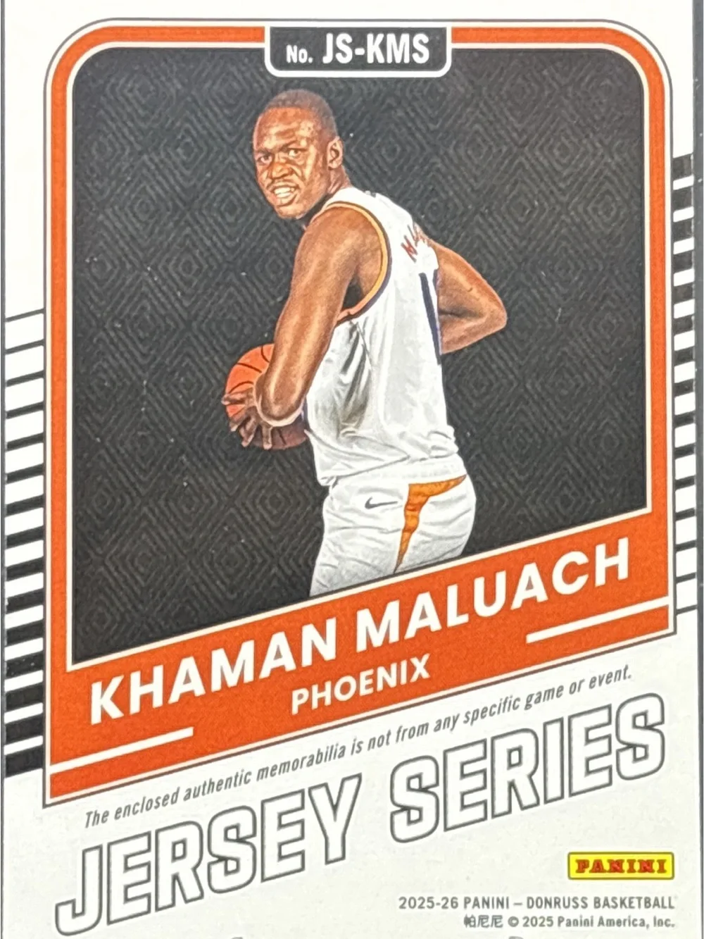 Panini Donruss Phoenix Khaman Maluach Rookie Jersey Card